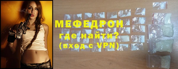 наркотики Воткинск