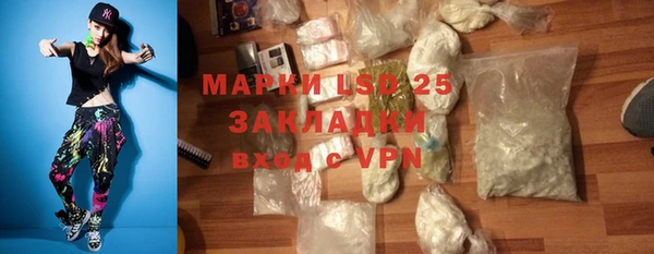 эйфоретик Нягань