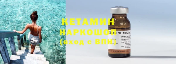 эйфоретик Нягань