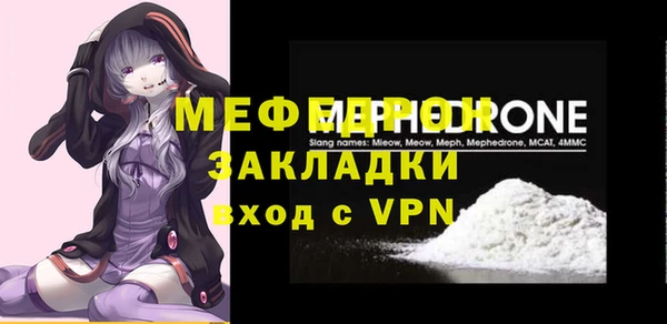PSILOCYBIN Осташков