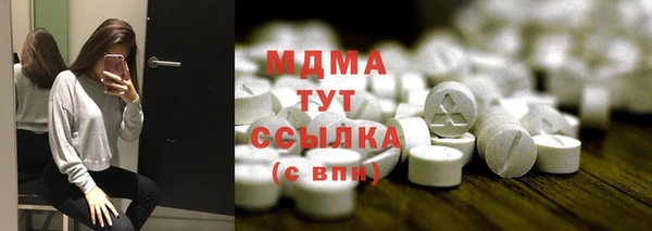 мдпв Остров