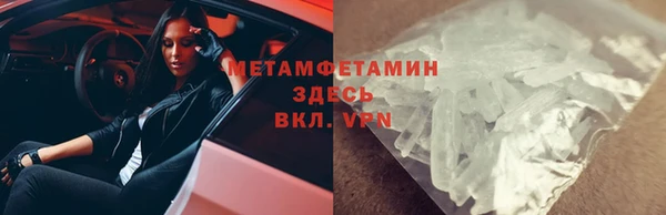 эйфоретик Нягань