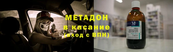 кокаин колумбия Алексин