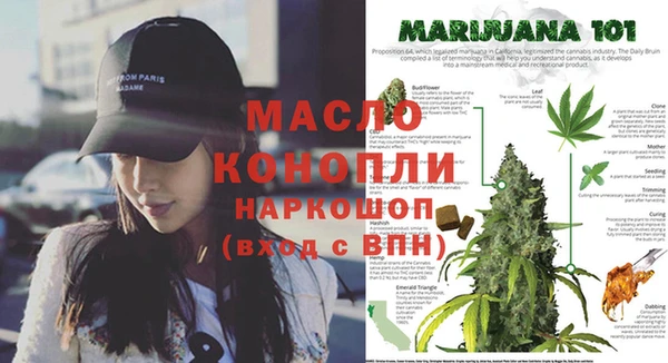 метадон Всеволожск