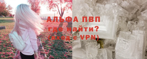 эйфоретик Нягань