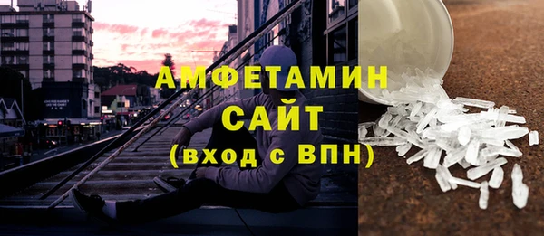 эйфоретик Нягань