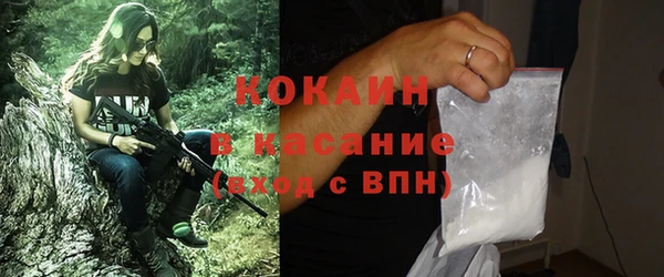 эйфоретик Нягань