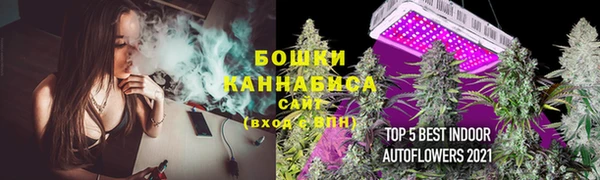 альфа пвп VHQ Нязепетровск