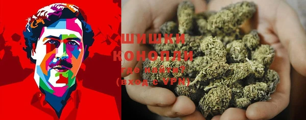ALPHA-PVP Вуктыл