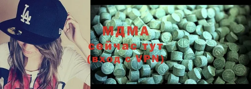 MDMA молли  мега вход  Константиновск 